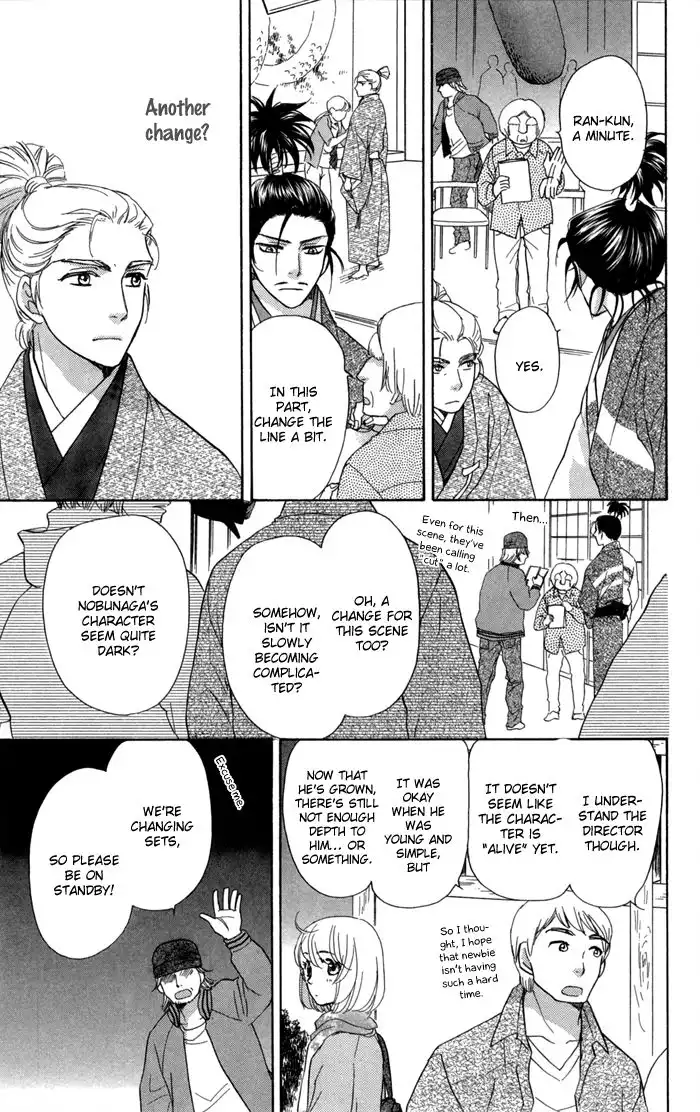 Sengoku Danshi Hana no Ran Chapter 14 16